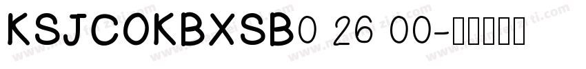 KSJCOKBXSB0 26 00字体转换
